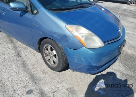 2007 Toyota Prius Touring from USA, damaged, VIN JTDKB20U377567841